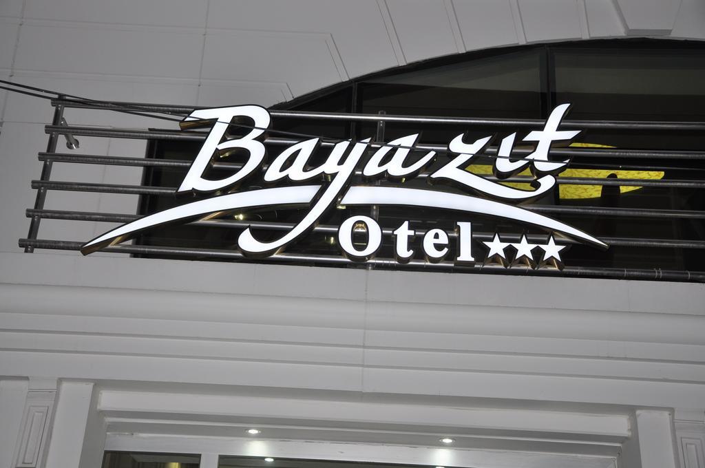 Bayazit Hotel Iskenderun Luaran gambar